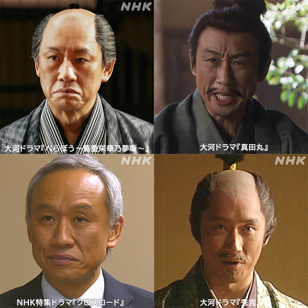 西村 雅彦