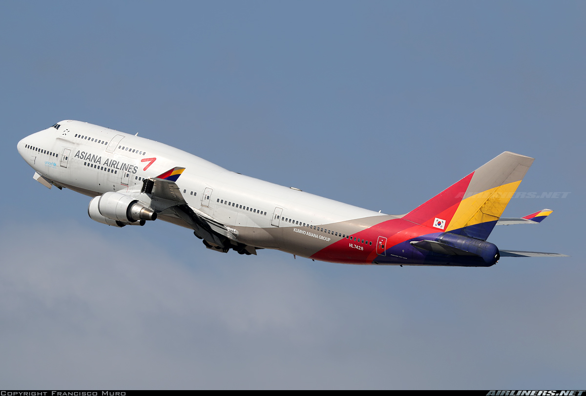茶 aimo BOEING 747-400 LIVERY Asiana Airlines 1991-2006 