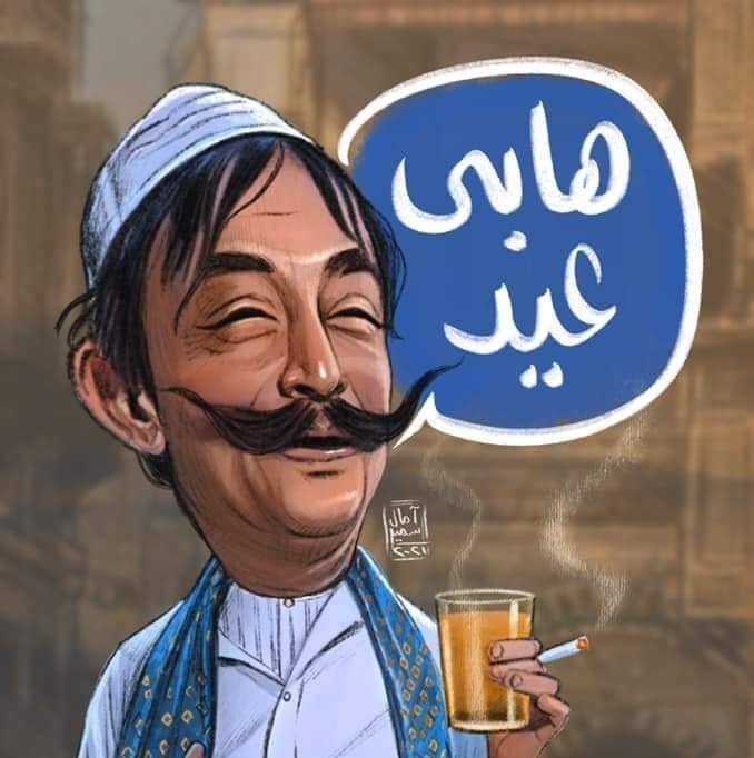 ‎محلة سبك الصفحة العالمية‎... - محلة سبك الصفحة العالمية