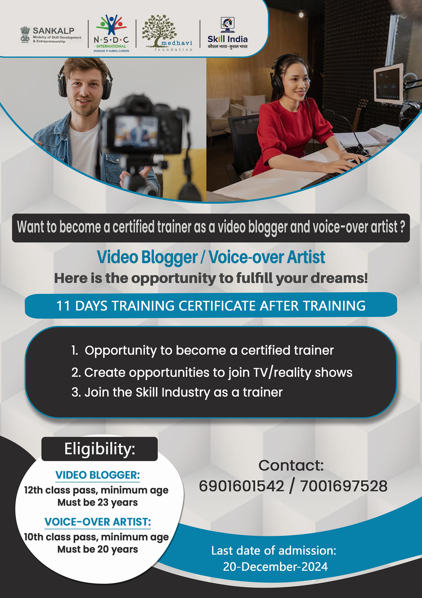 Unique Computer Center | Bongaon