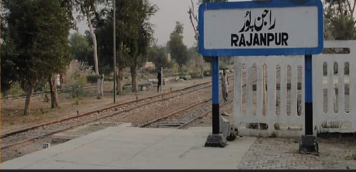Sultan Rajanpur | Facebook
