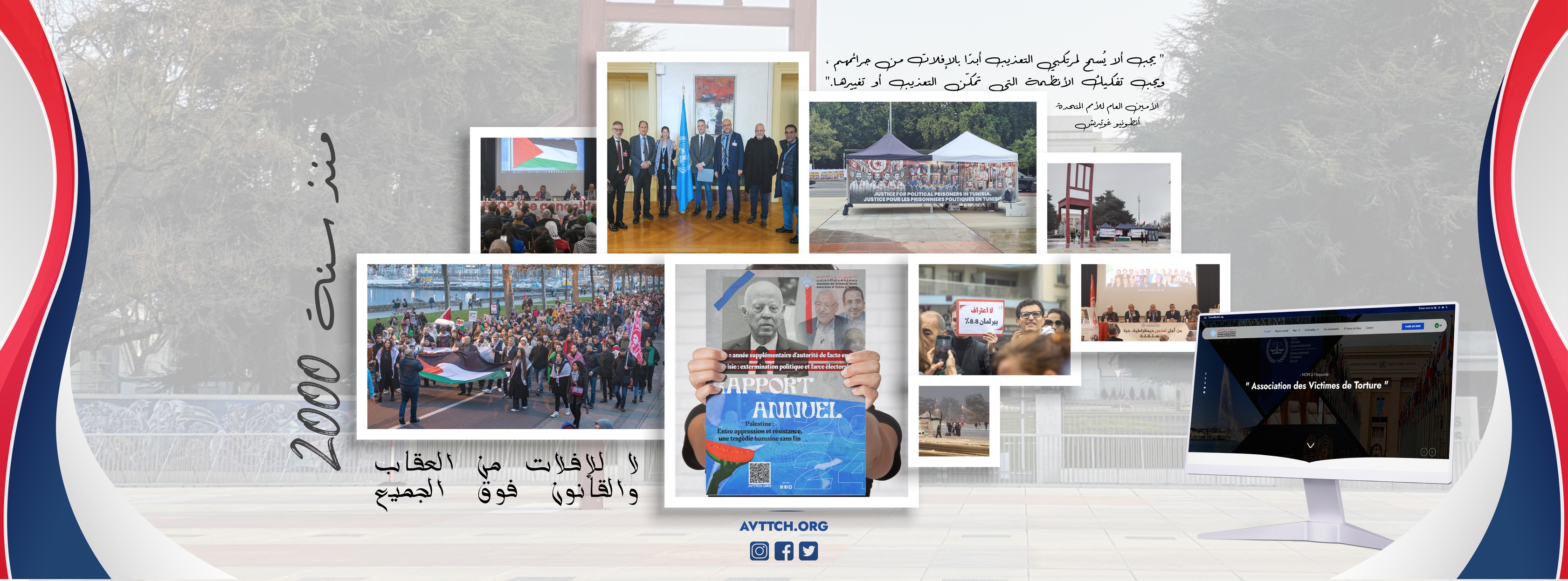 الحسين بن عمر - هل غيّرت إيران ديمغرافيا سوريا؟ وما الأدلة... | Facebook