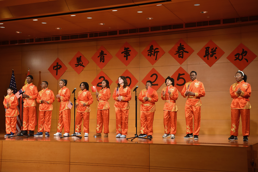 The Chinese Embassy in the United... - China Plus Culture