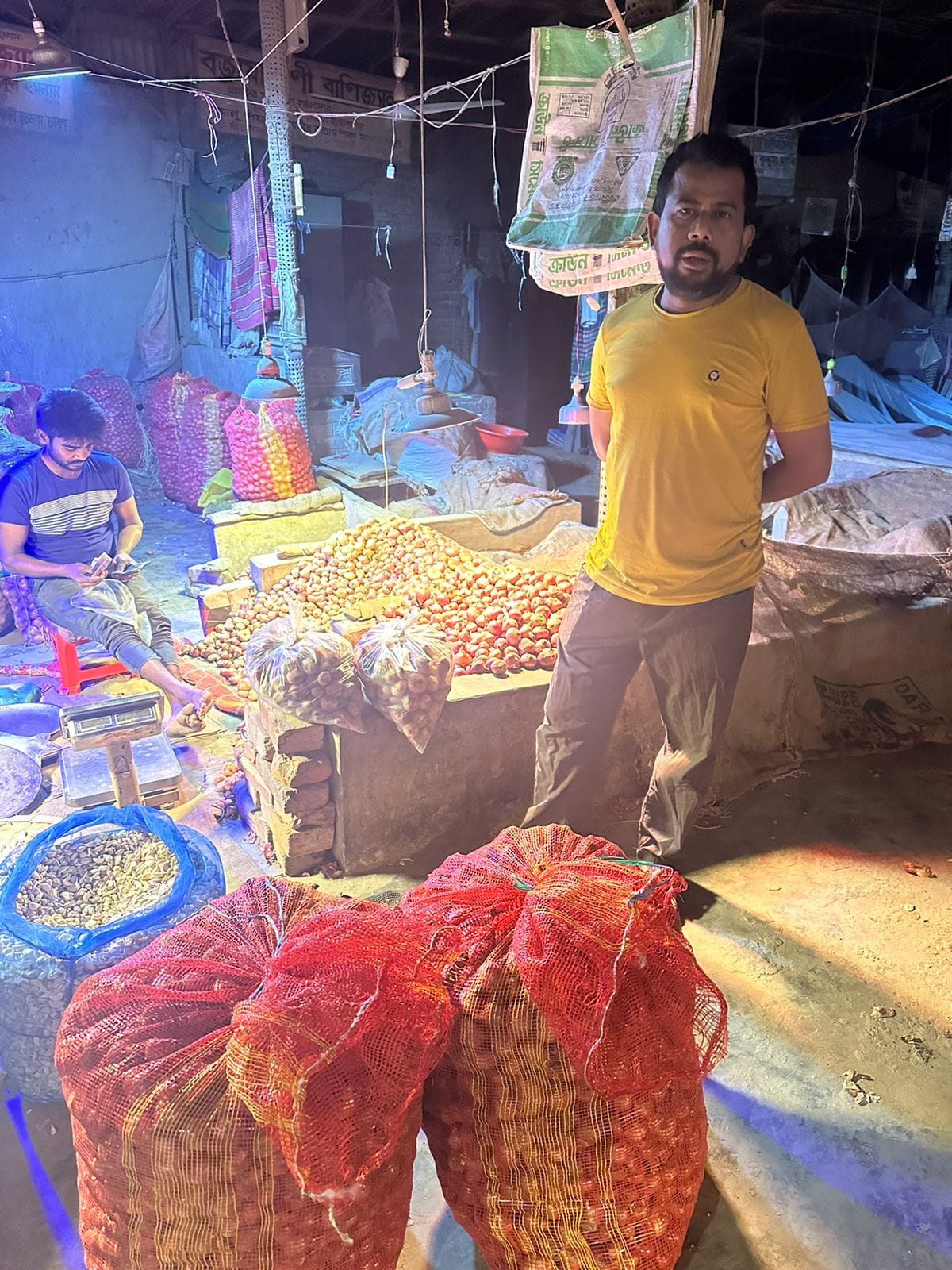 Vision Bangladesh-ভিশন বাংলাদেশ | Dhaka