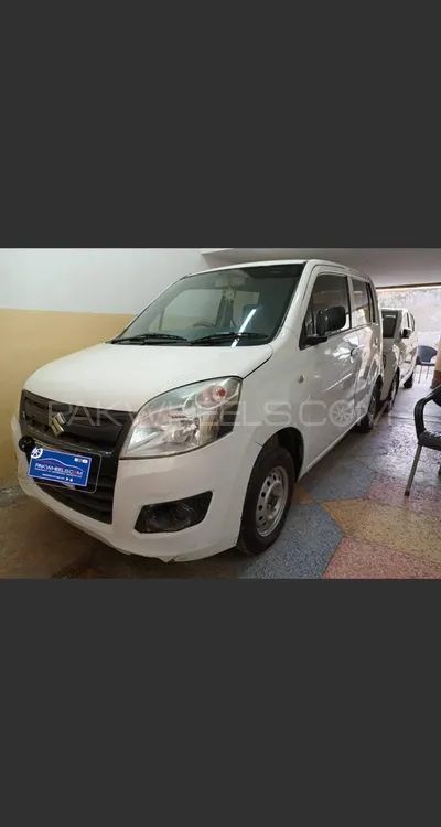 Al - Touheed Motors / التوحید موٹرز
