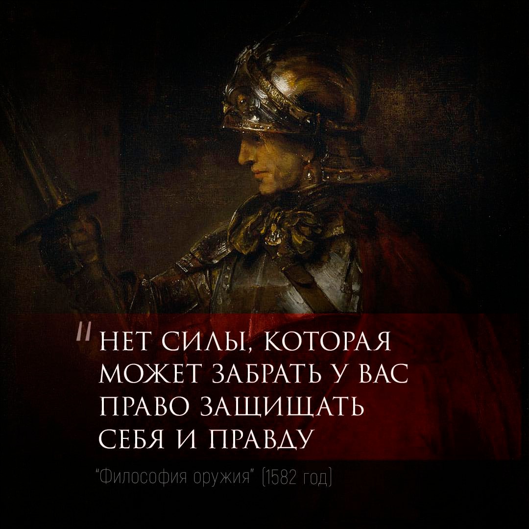 Проект 4 Уровня Истории С Олегом Мальцевым | Facebook