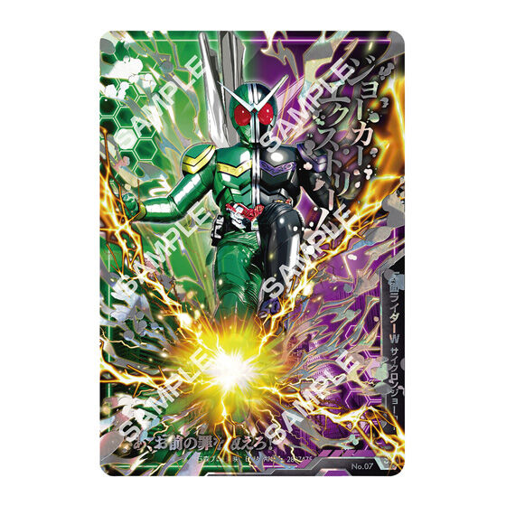 📍(Flat Gashapon) New items information📍 【KAMEN RIDER STAND