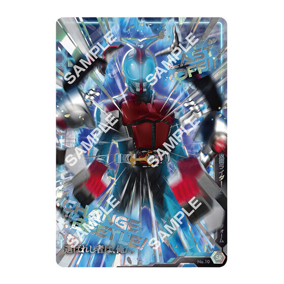 📍(Flat Gashapon) New items information📍 【KAMEN RIDER STAND