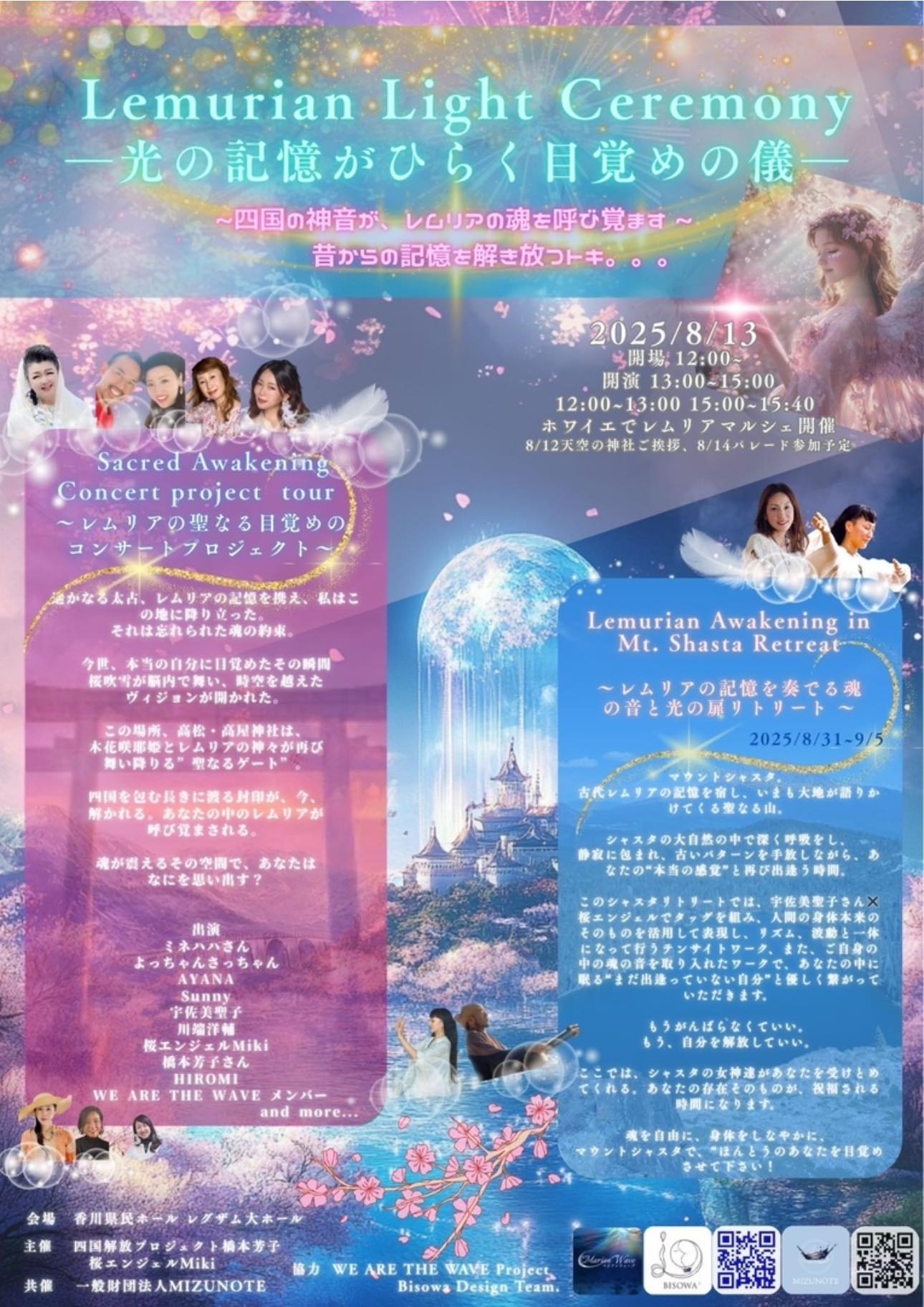 Yoshiko Hashimoto (@Yoshiko.hashimoto3) • Facebook