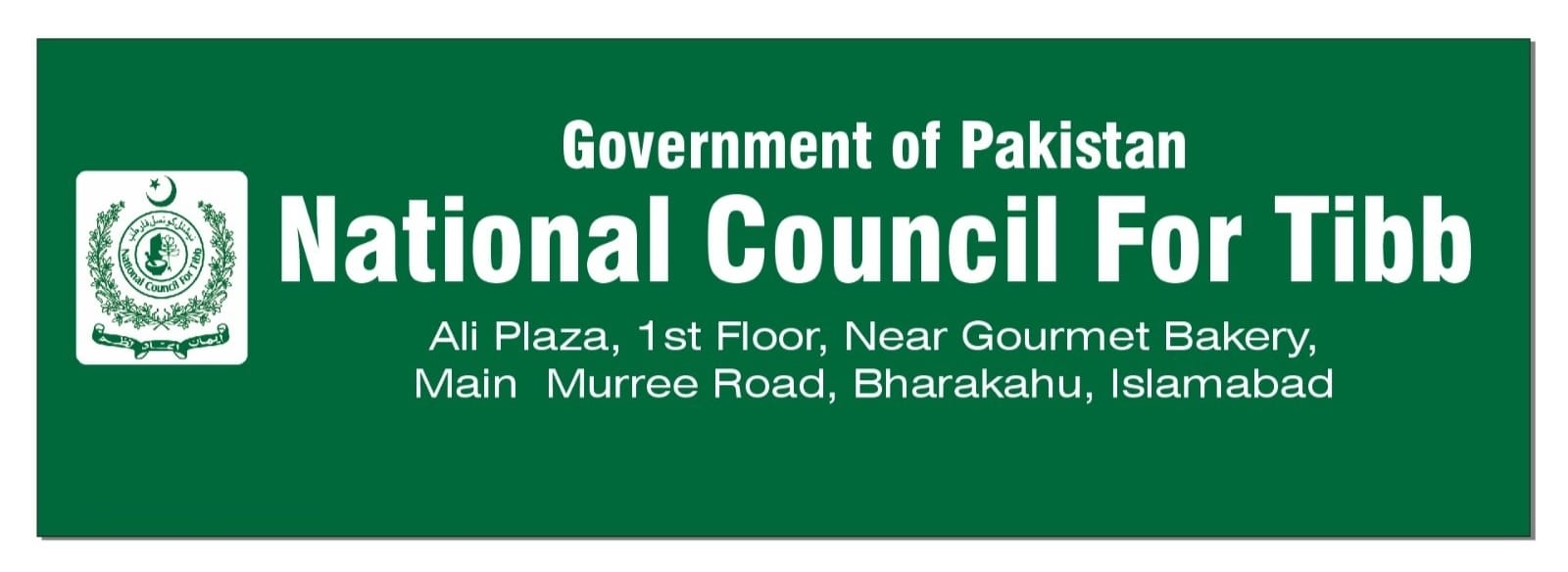 Progressive Private School's Association - We welcome the notification ...