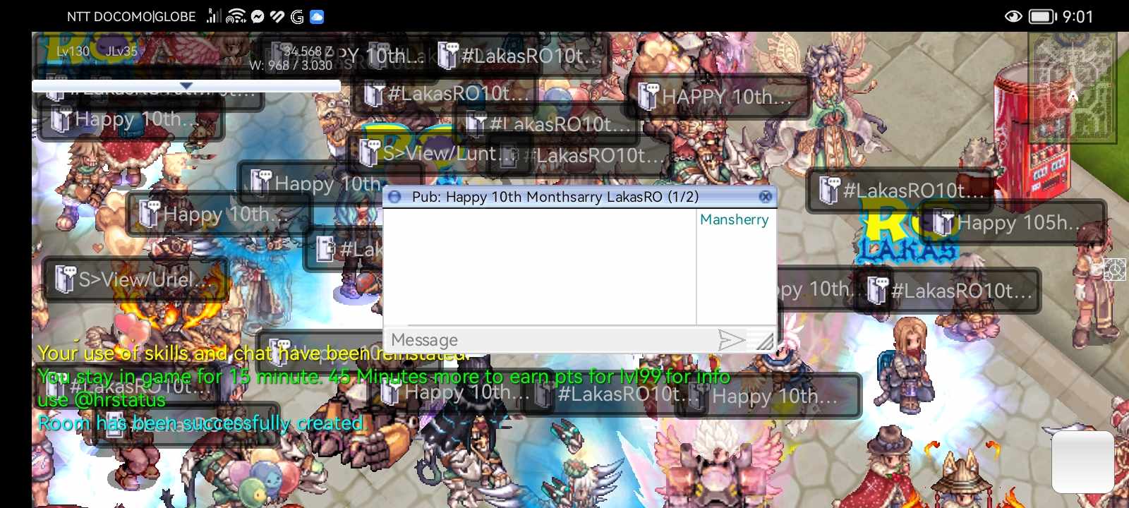 Endless Guild
