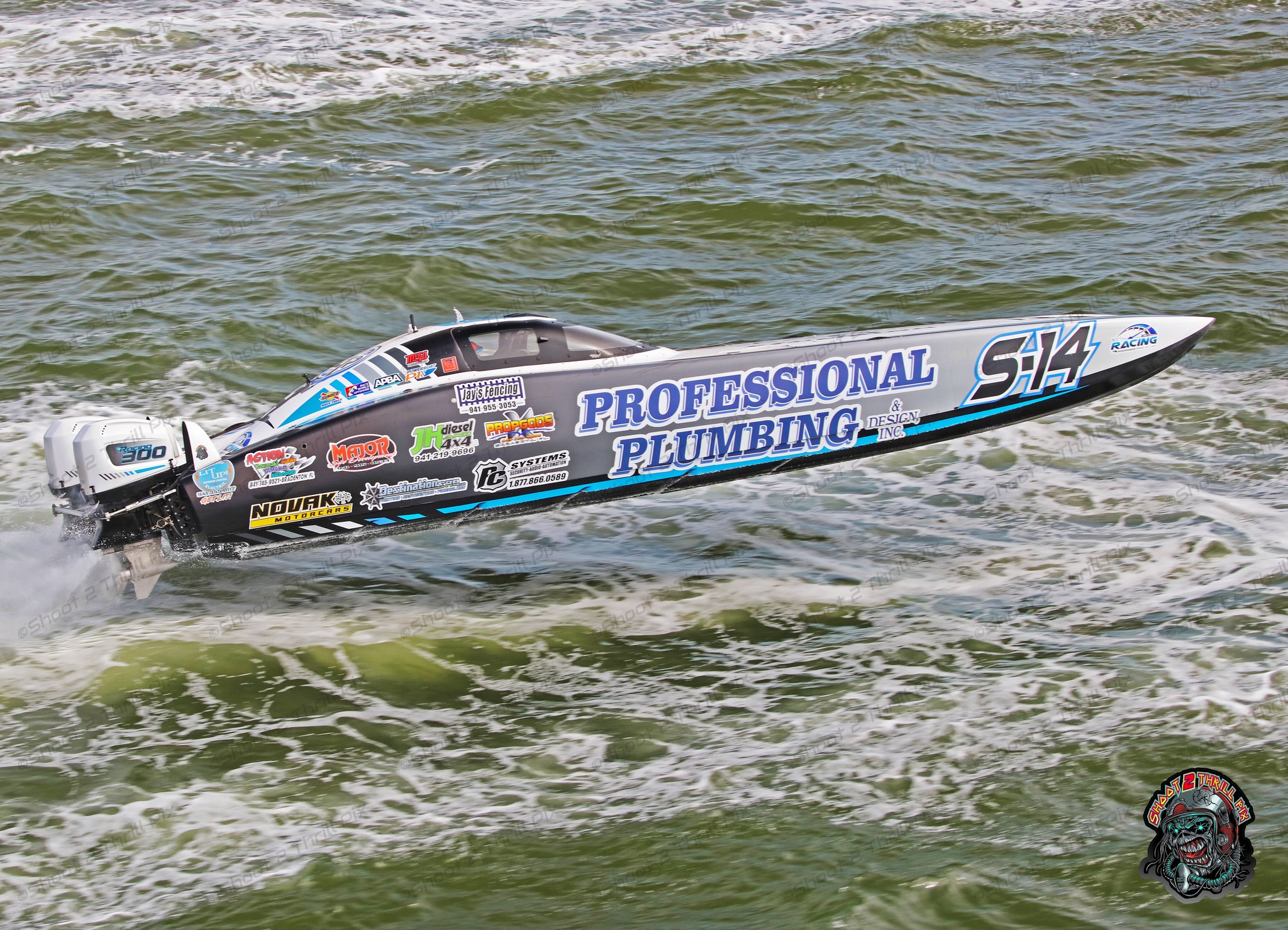 Atlas Offshore Racing