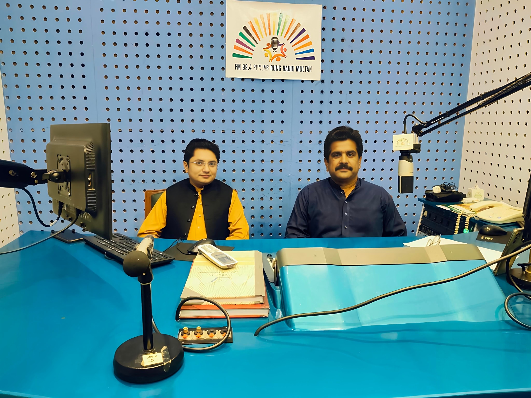 99.4 FM Punjab Rung Multan | Multan