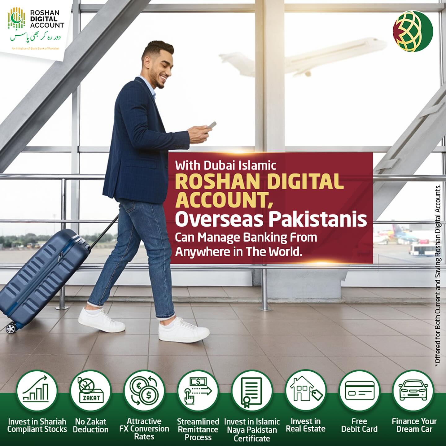 With Dubai Islamic Bank... - Dubai Islamic Bank Pakistan