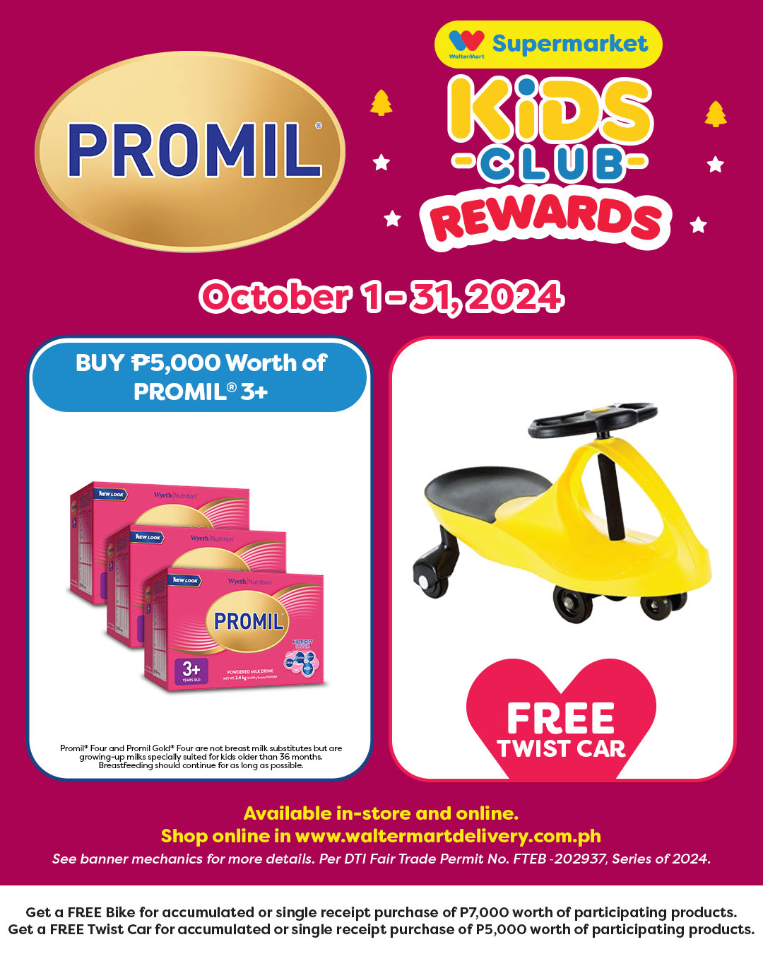 Promil | Cabuyao