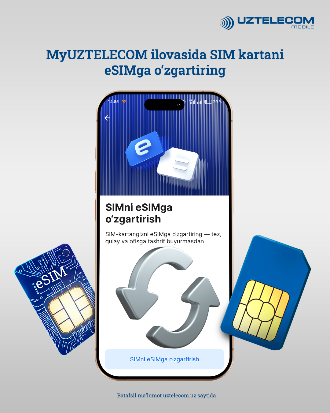 UZTELECOM - 🔄 SIMni eSIMga almashtirish - MyUZTELECOMda... | Facebook