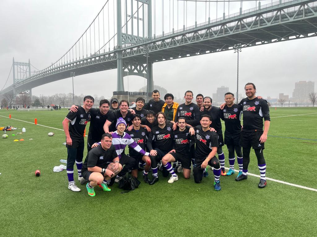 New York University RFC