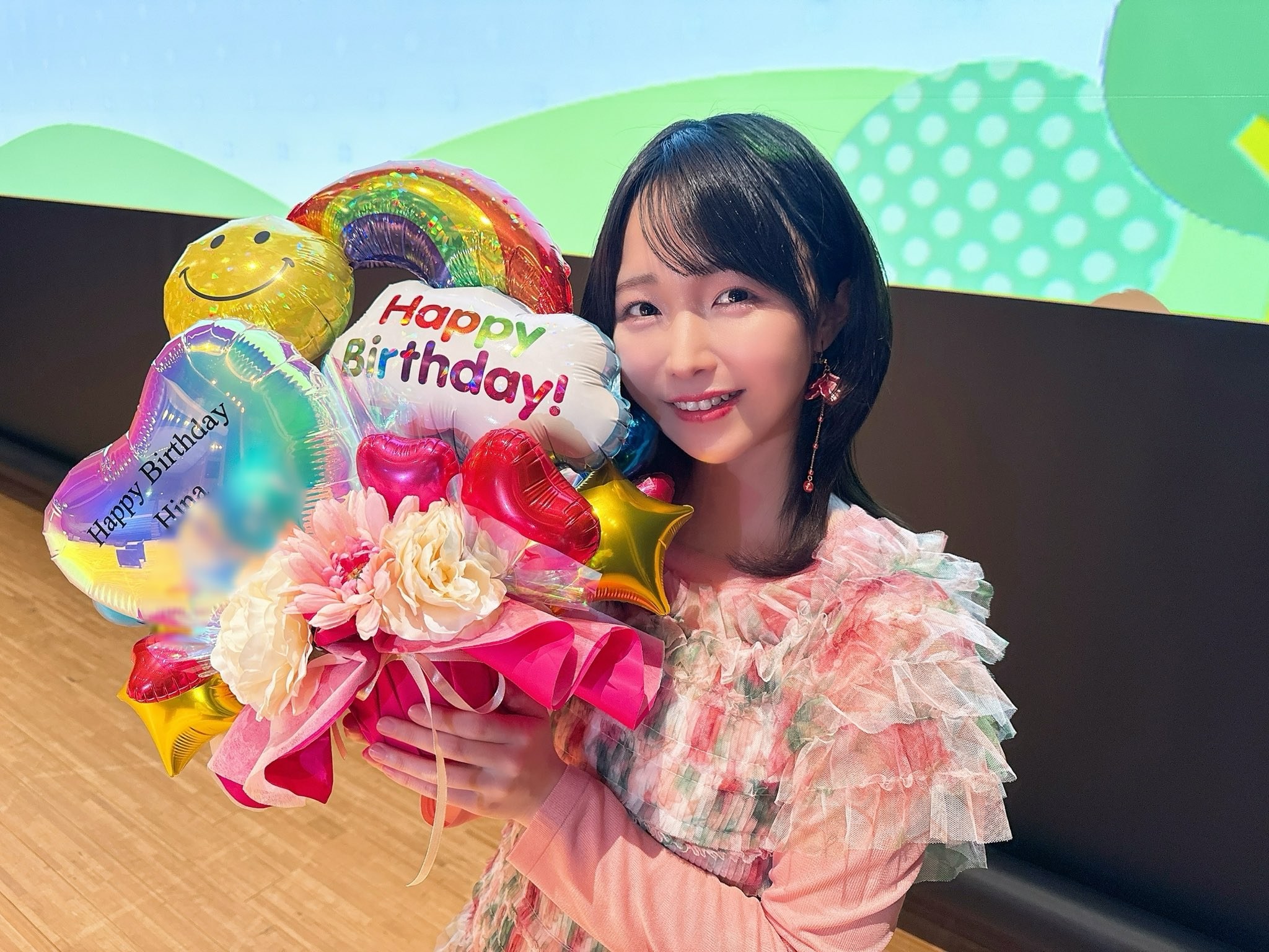 もりのお誕生日会』 #羊宮妃那
