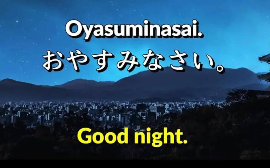 Learn Japanese Language added a - Learn Japanese Language