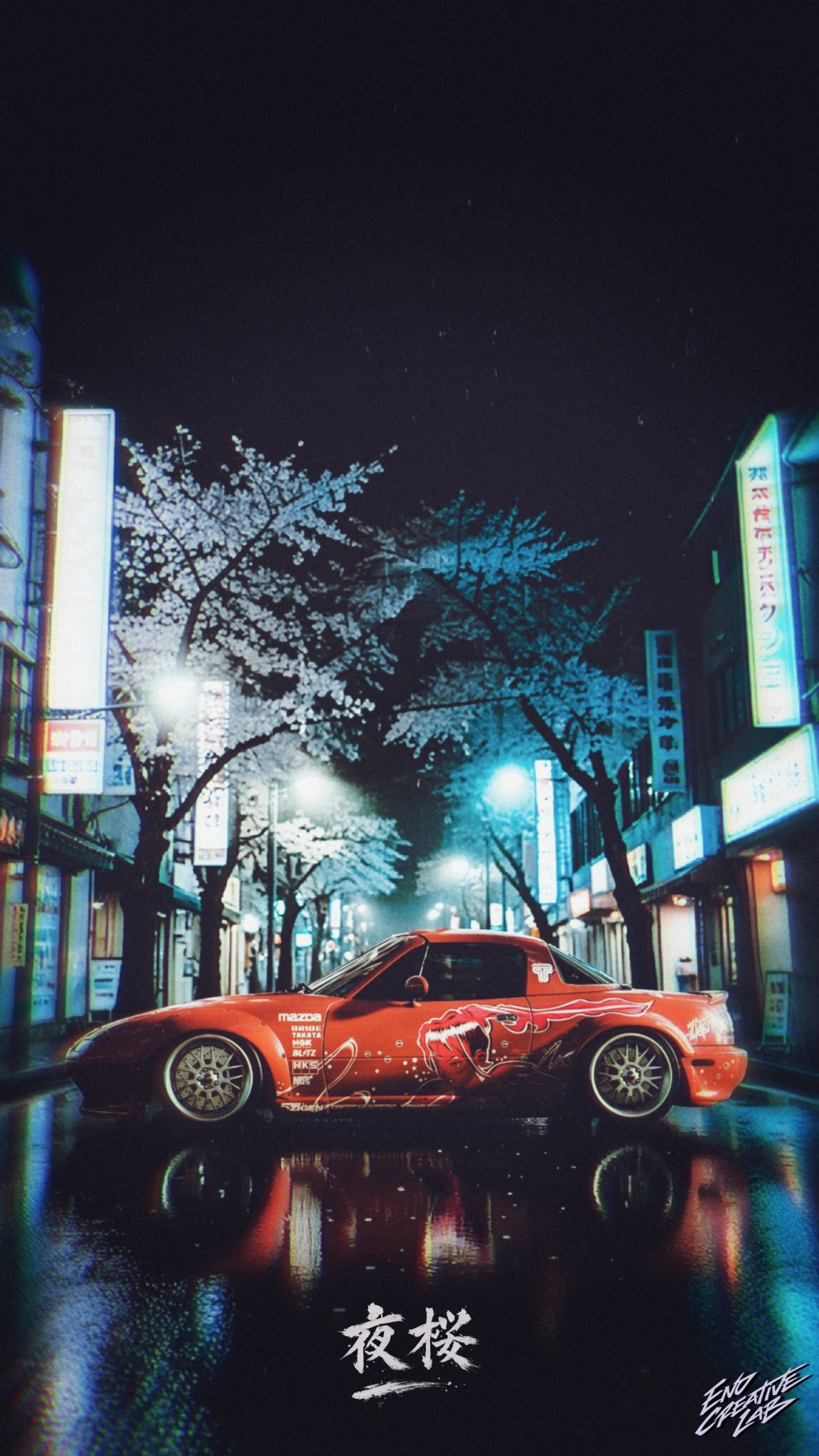 夜桜 — Neon lights, silent streets, sakura falling.