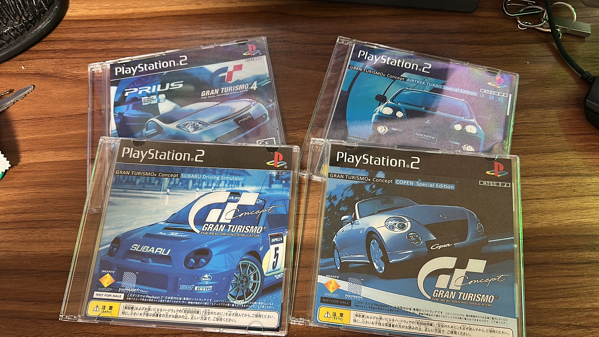 Gran Turismo Concept Prius Trial Version (PAPX-90512) Gran Turismo