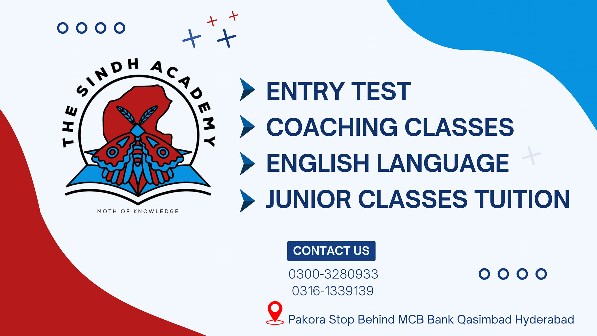 English with Waheed... - English with Waheed Sikander