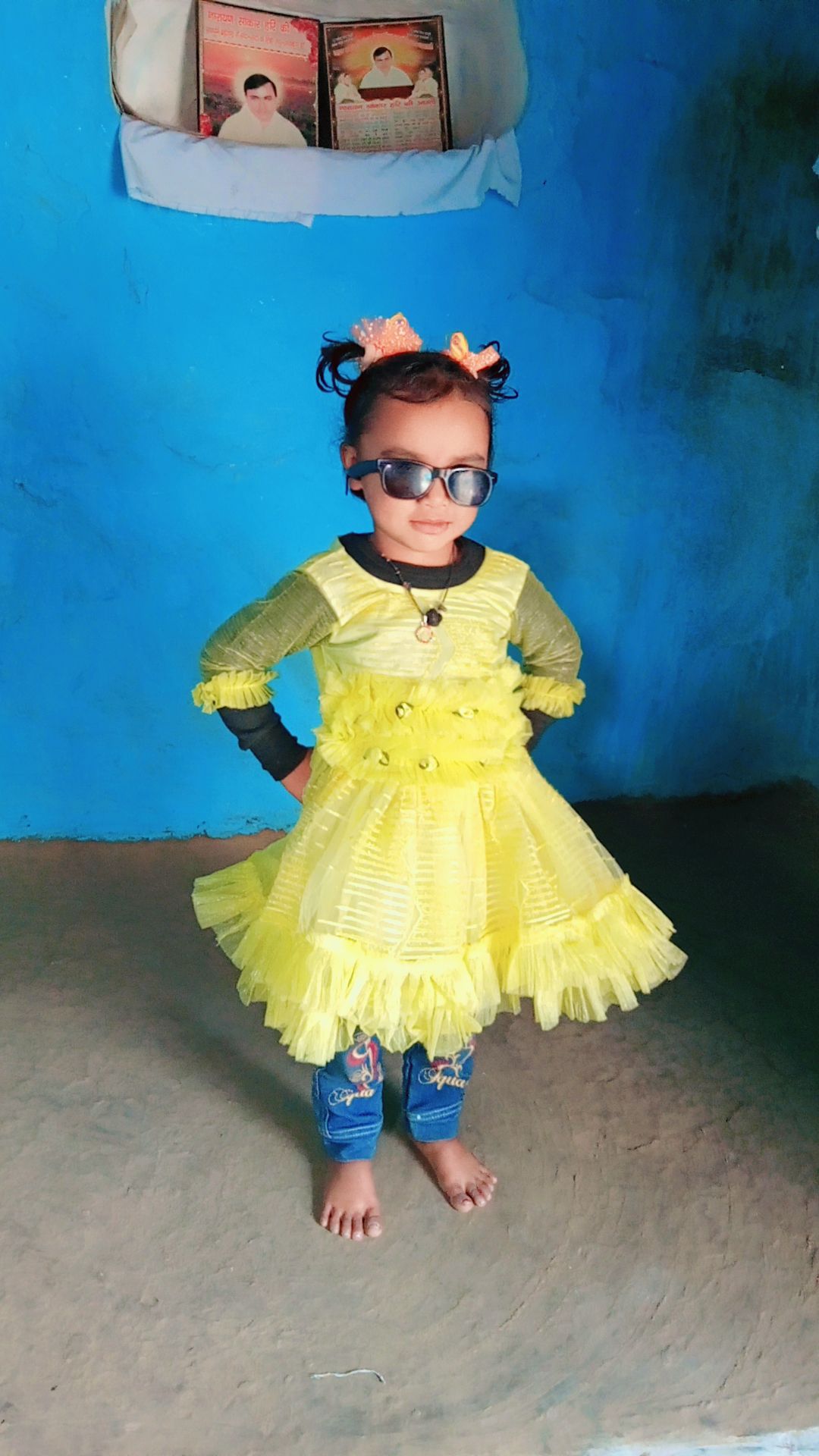 Raj Kumar Raj