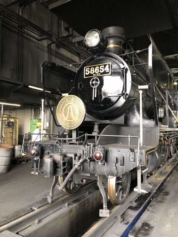【希少】STEAM LOCOMOTIVE☆蒸気機関車58654☆JR九州☆国鉄 希少】STEAM LOCOMOTIVE☆蒸気機関車58654☆JR九州☆国鉄 Goodbye