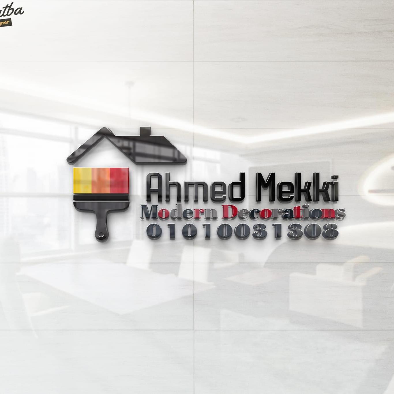 ☑️ - مكي للديكورات والتصميمات Mekki Designs & Decoration | Facebook
