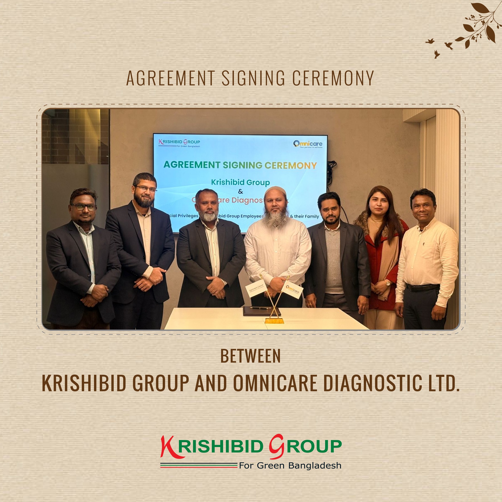 Krishibid Group - Krishibid Group added a new photo.