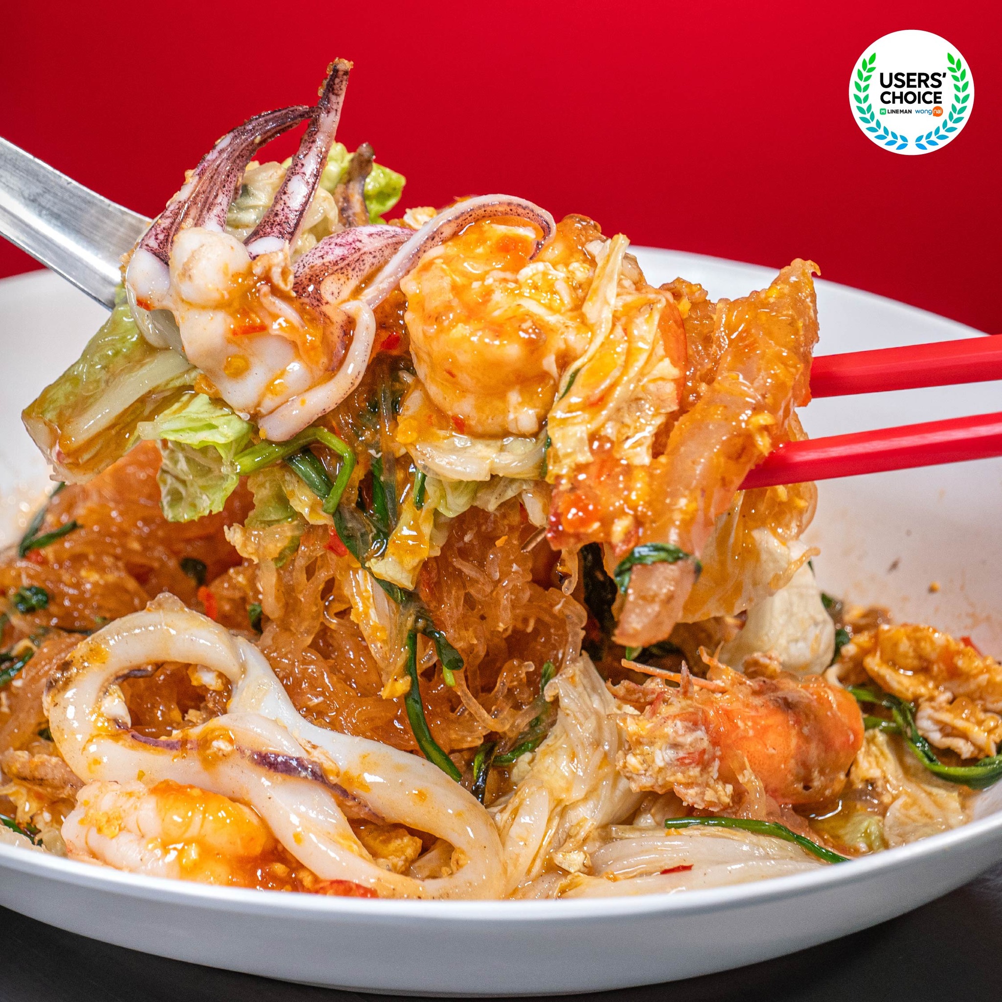 LINE - นคร คาเฟ่ ม.ศิลปากร อร่อย สดใหม่ คุณภาพดี บาร์บีคิวนคร ทีเด็ดของ ...