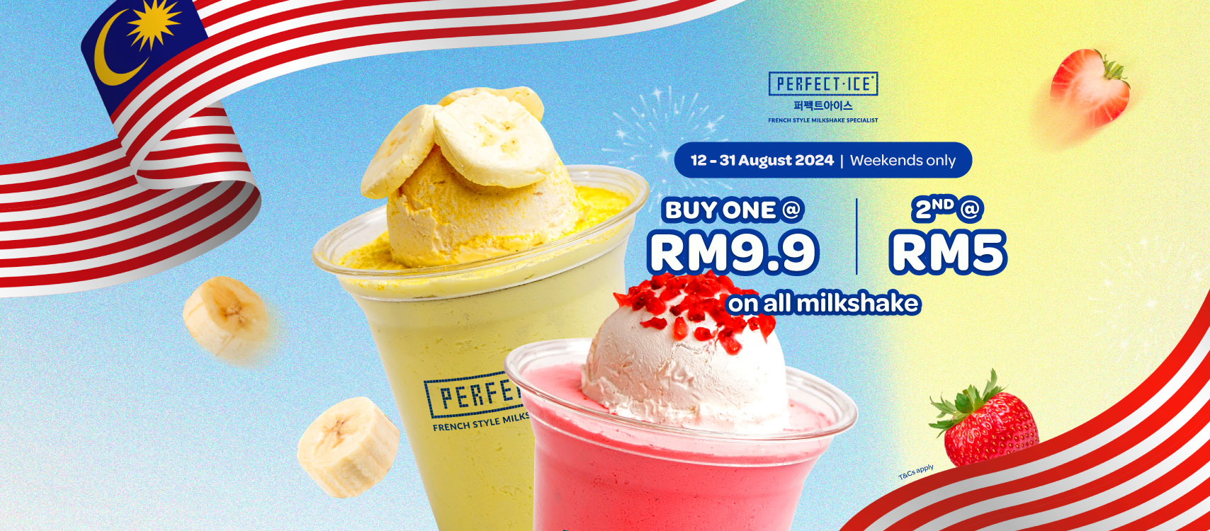 Perfect Ice Malaysia