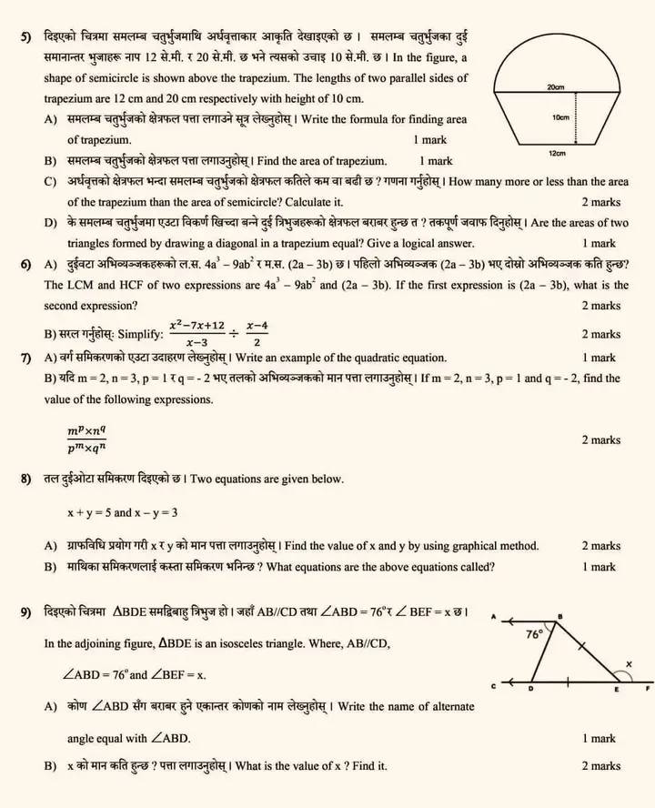 Mathematics - BLE MODEL SET OF C. Mathematics with Marking... | Facebook