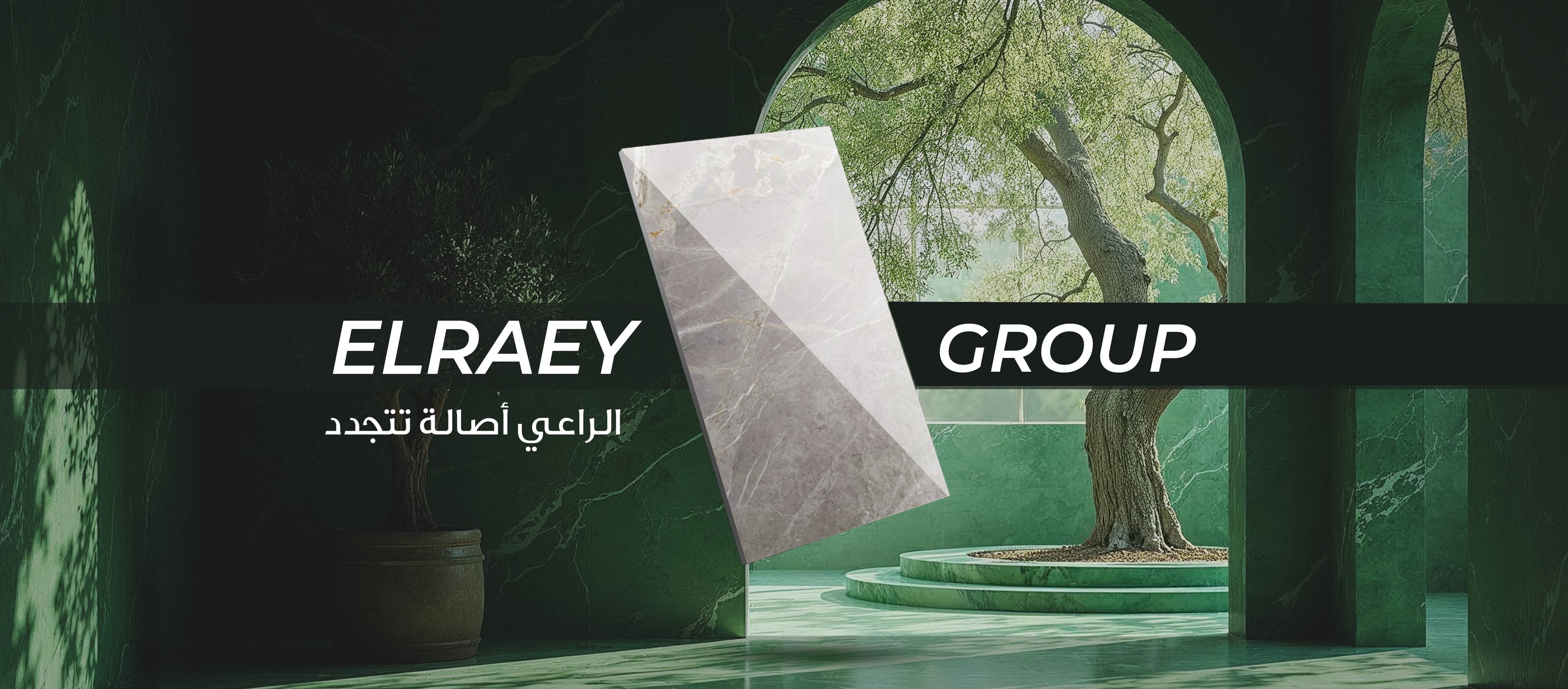 سيراميك توباز Topaz Ceramic - #سيراميك_توباز🔹🔸 ‏#Ceramic_Topaz تصاميم ...