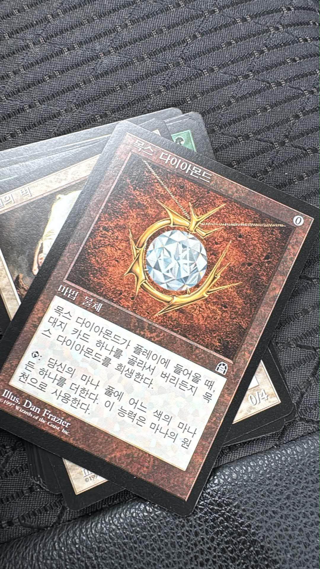Korean Stronghold pack contains Mox Diamond card