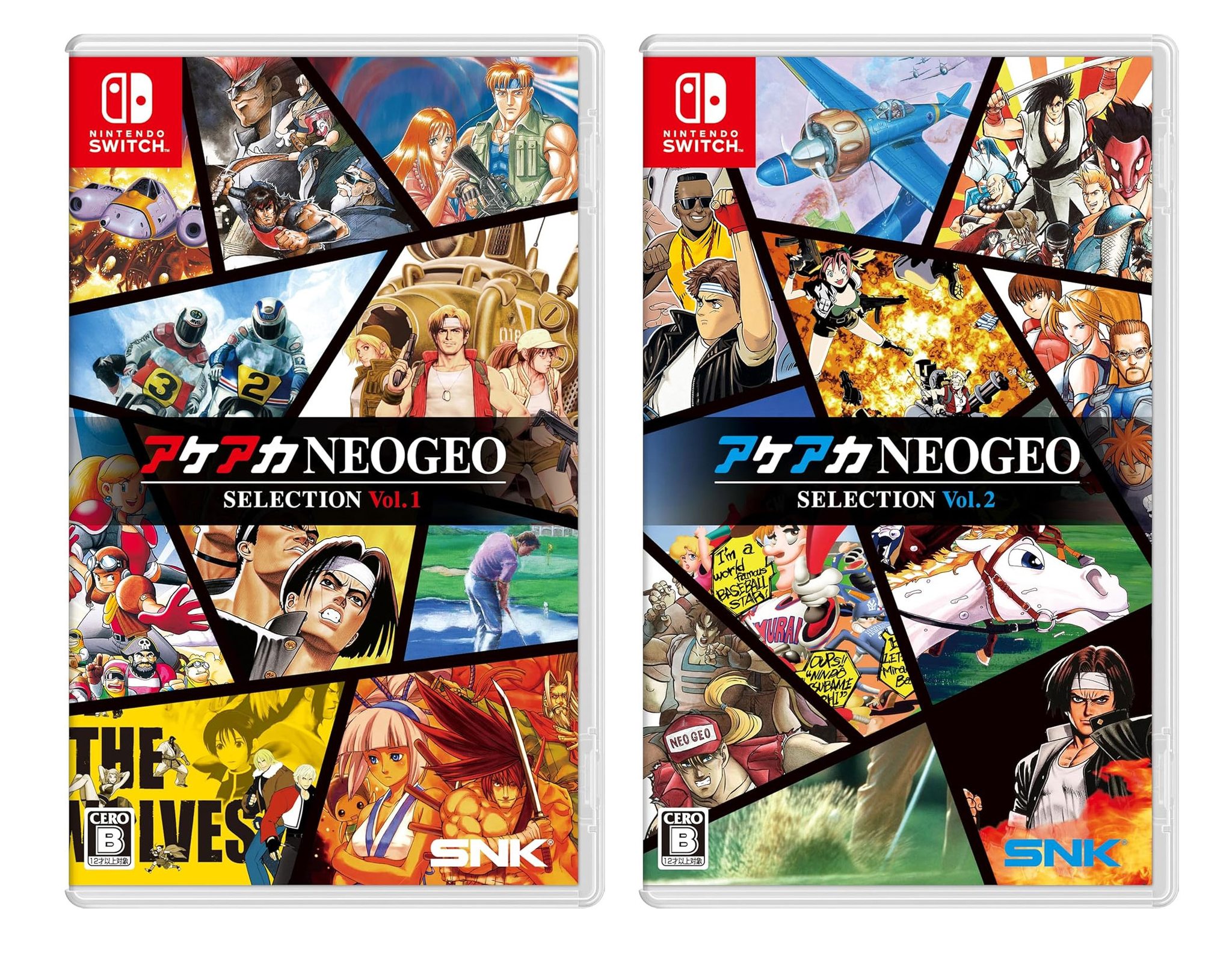 NeoGeo games vol 9 and 10 now in stock at VGP