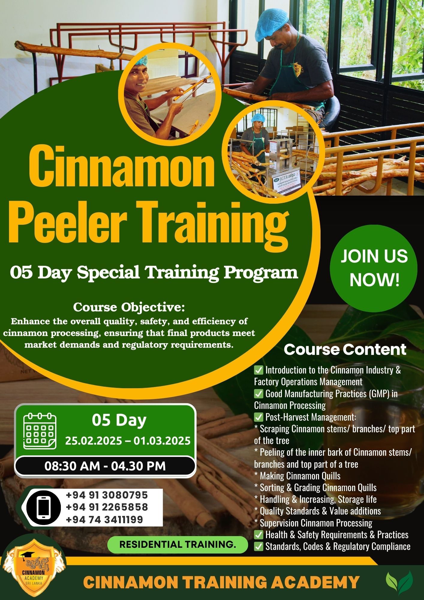 Cinnamon - 🌿 Post-Harvest Technology & Cinnamon Processing Under GMP ...
