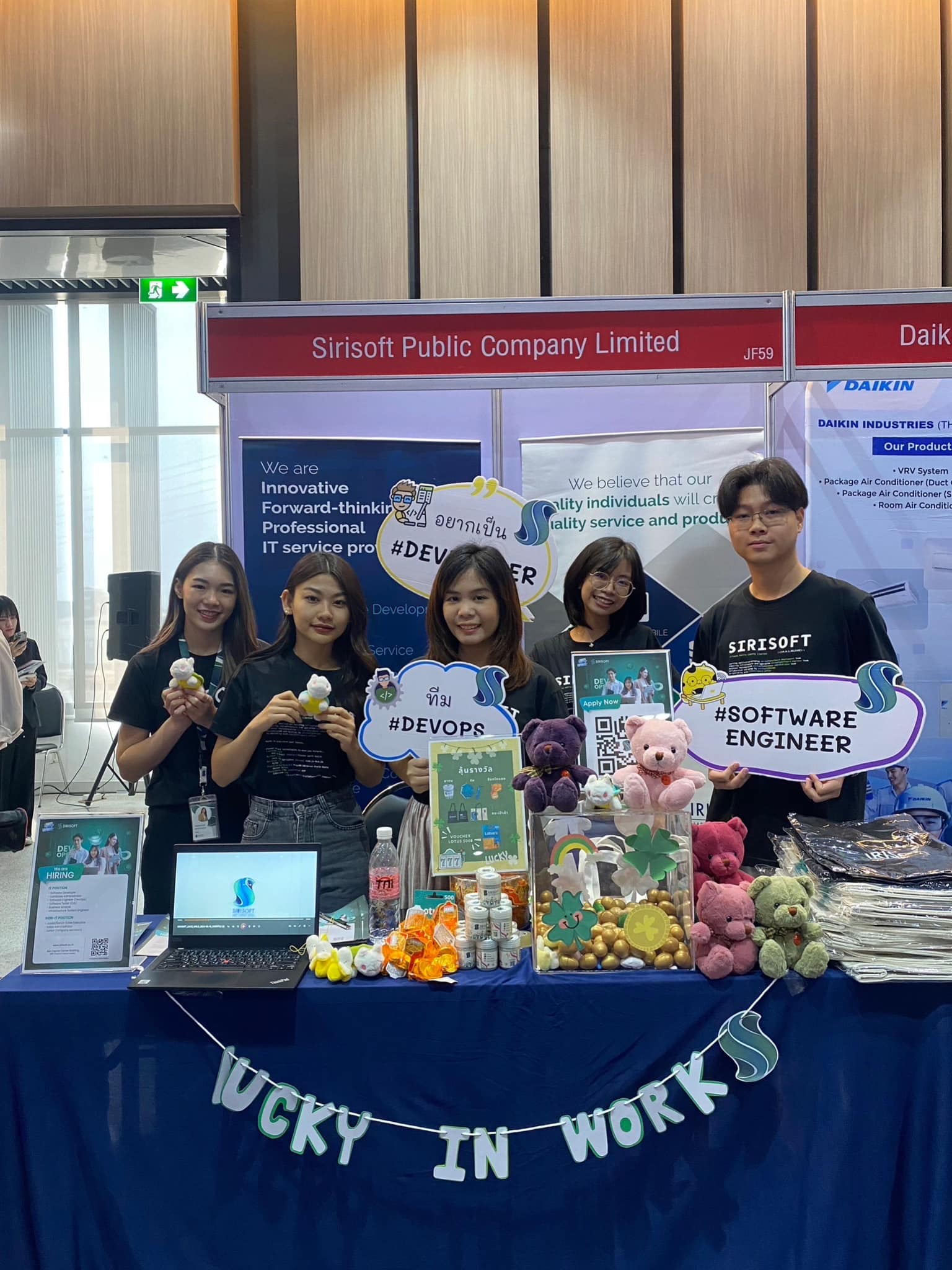 Sirisoft | Bangkok