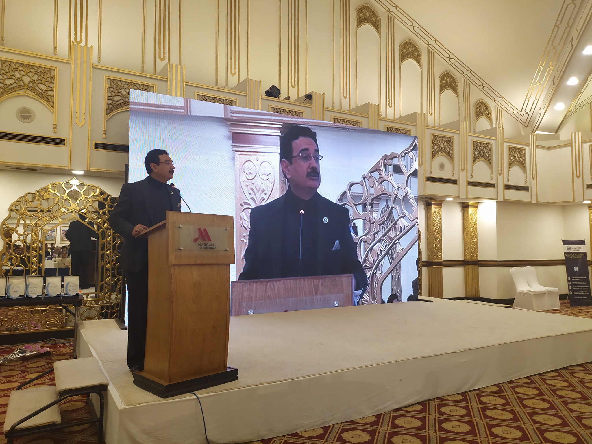 Dr. Muhammad Ali, Vice Chancellor... - QAU CS Alumni Network