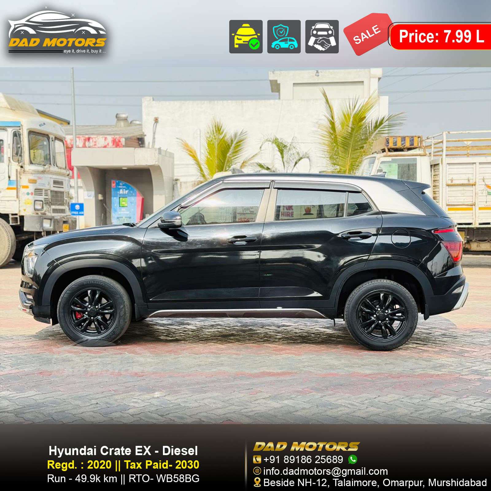 Dad Motors - Jangipur | Jangipur