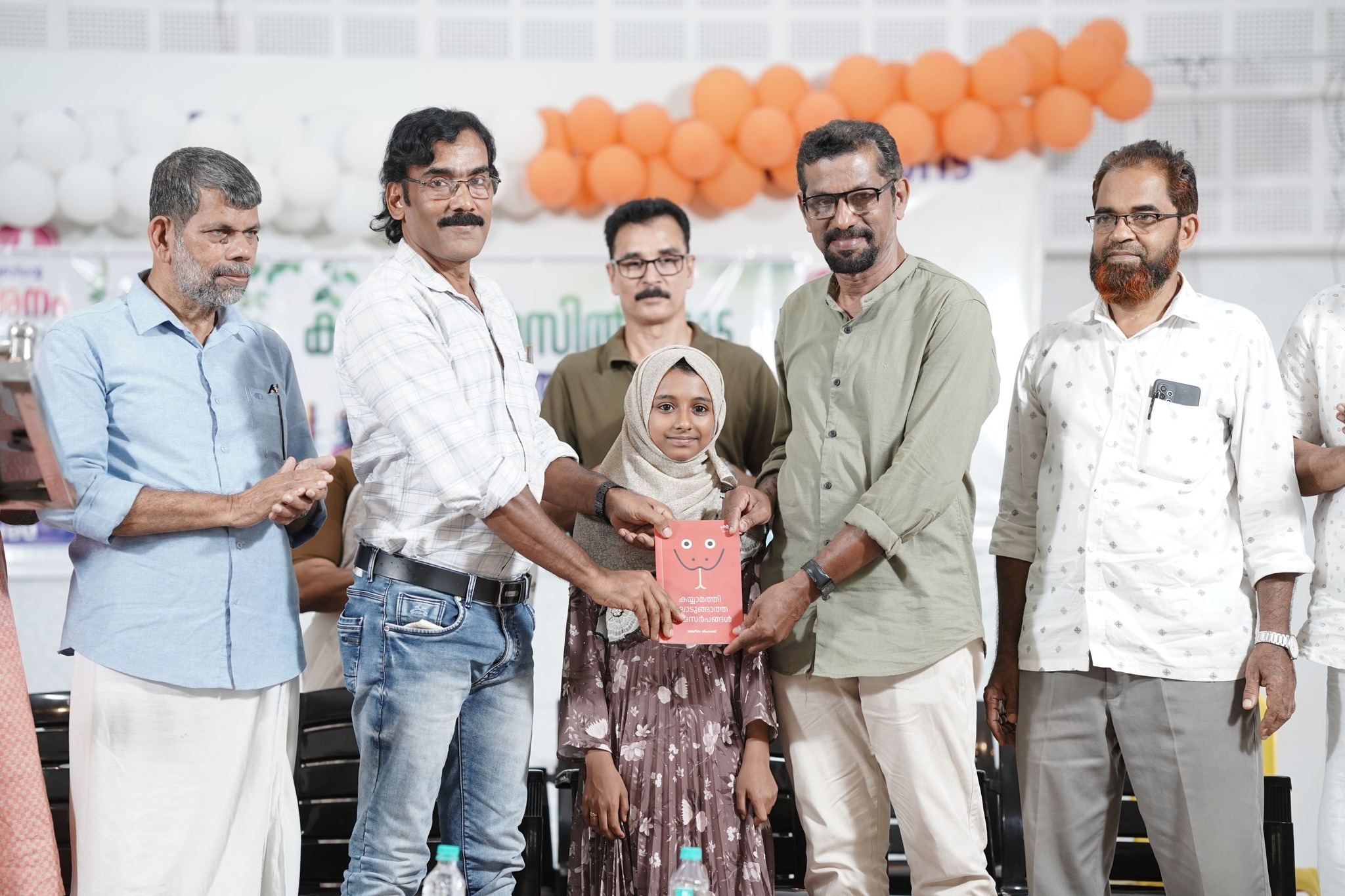 Rubeena Shihab