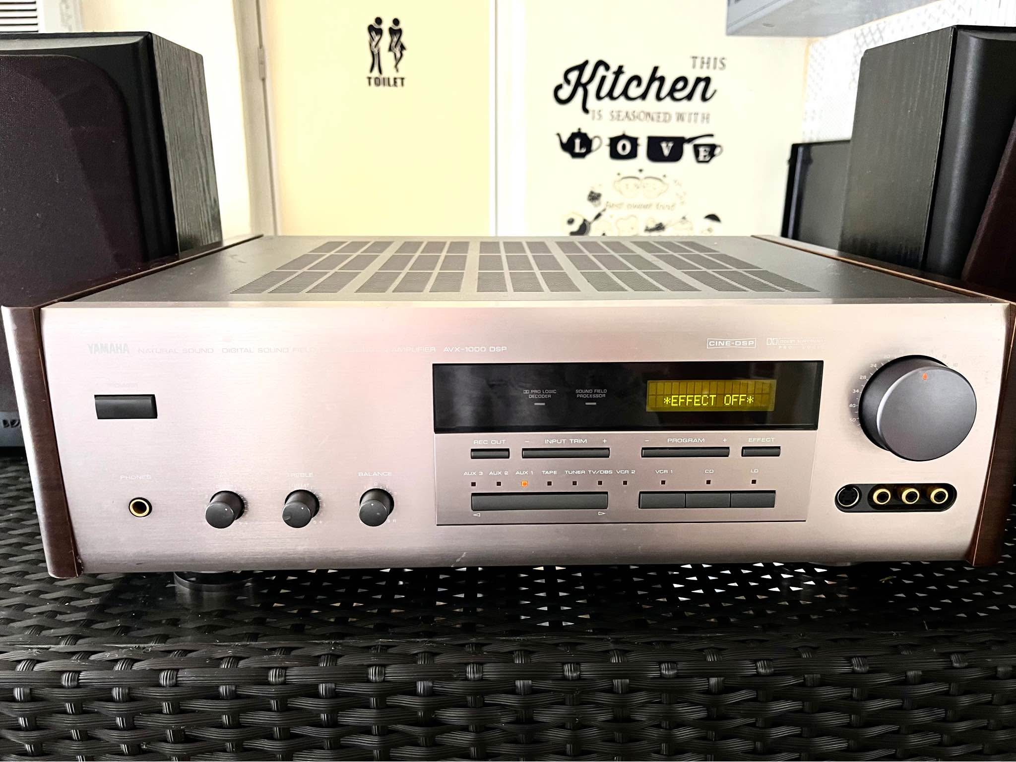 Yamaha AVX-DSP 1000 Amplifier 80watts per channel 260watts power