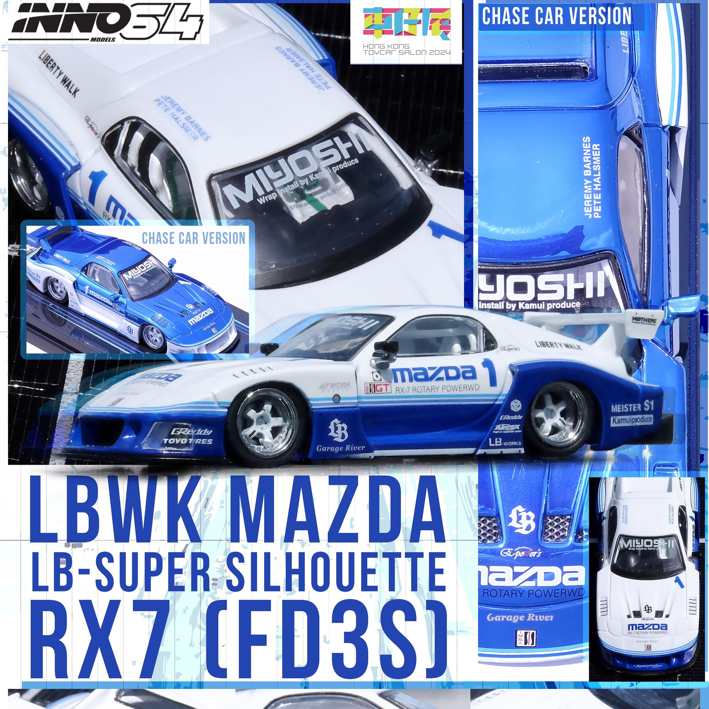 Pop Race LB Super Silhouette RX7 (FD3S) at Hong Kong ToyCar Salon 2026