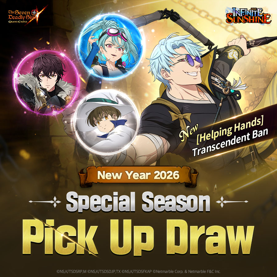 💡 New Year 2026 Special Pick Up Draw 💡 ✓ New hero has arrived