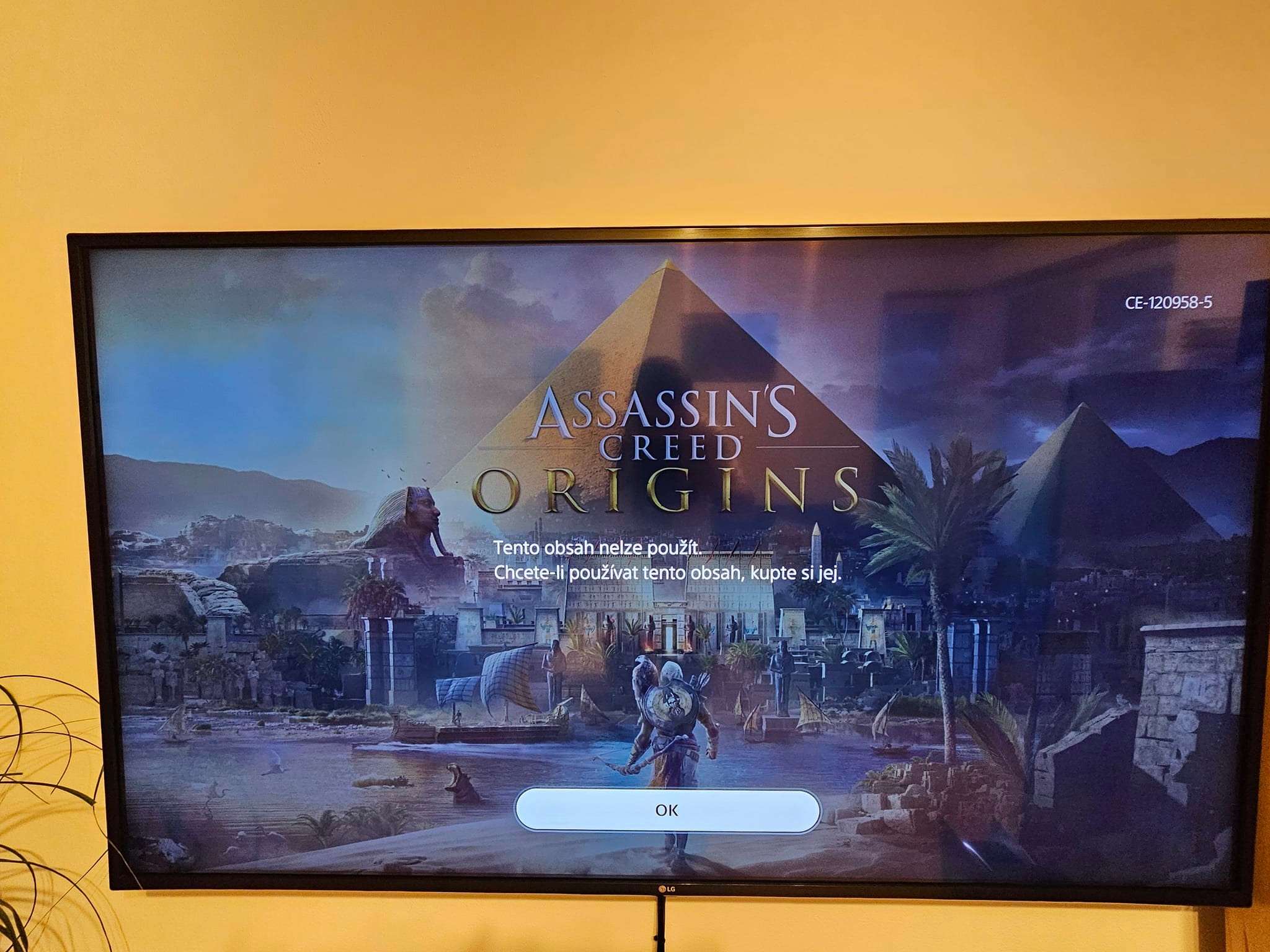 I'm getting an error code CE-120958-5 when trying to play the game