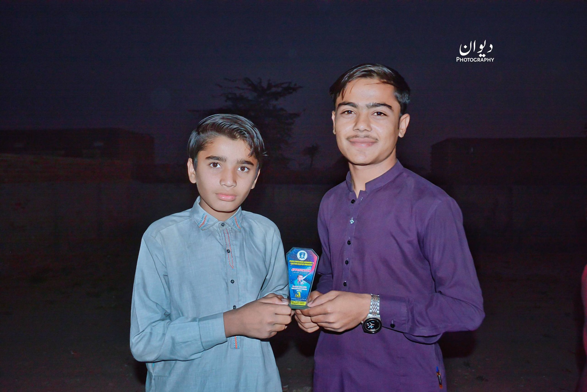 Paris Coaching & Tuition Center Umerkot | Umarkot