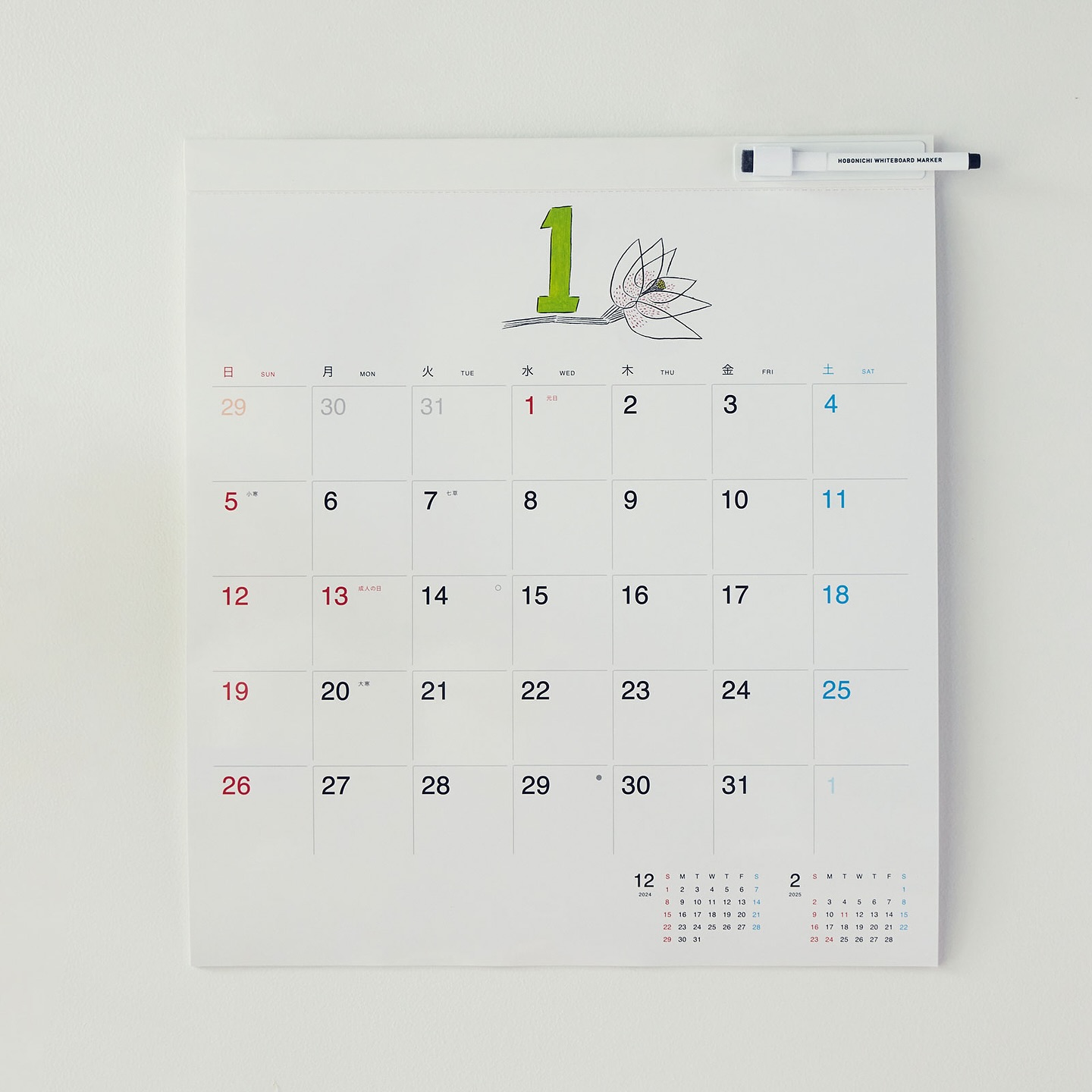 KYOYA HONDA 2025-26 Wall Mounted & Tabletop Calendar
