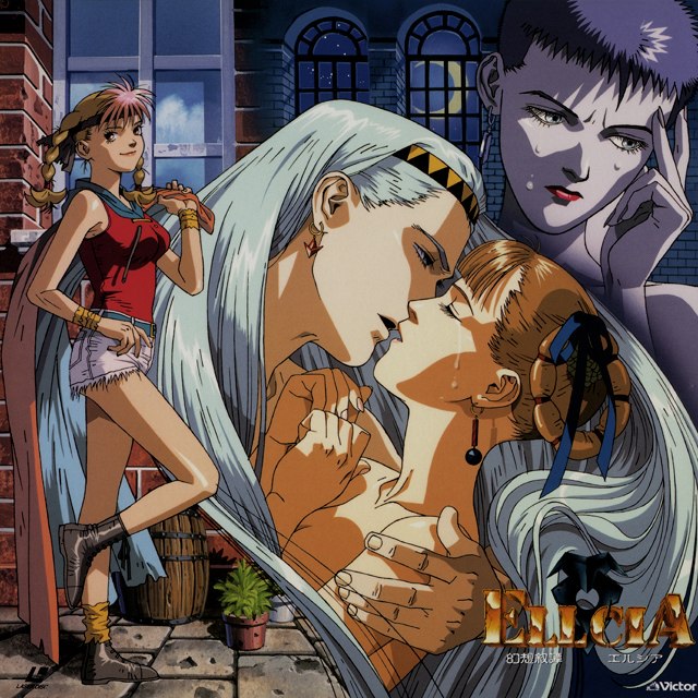 幻想叙譚エルシア (1992) Ellcia Character Design > Yasuomi Umetsu
