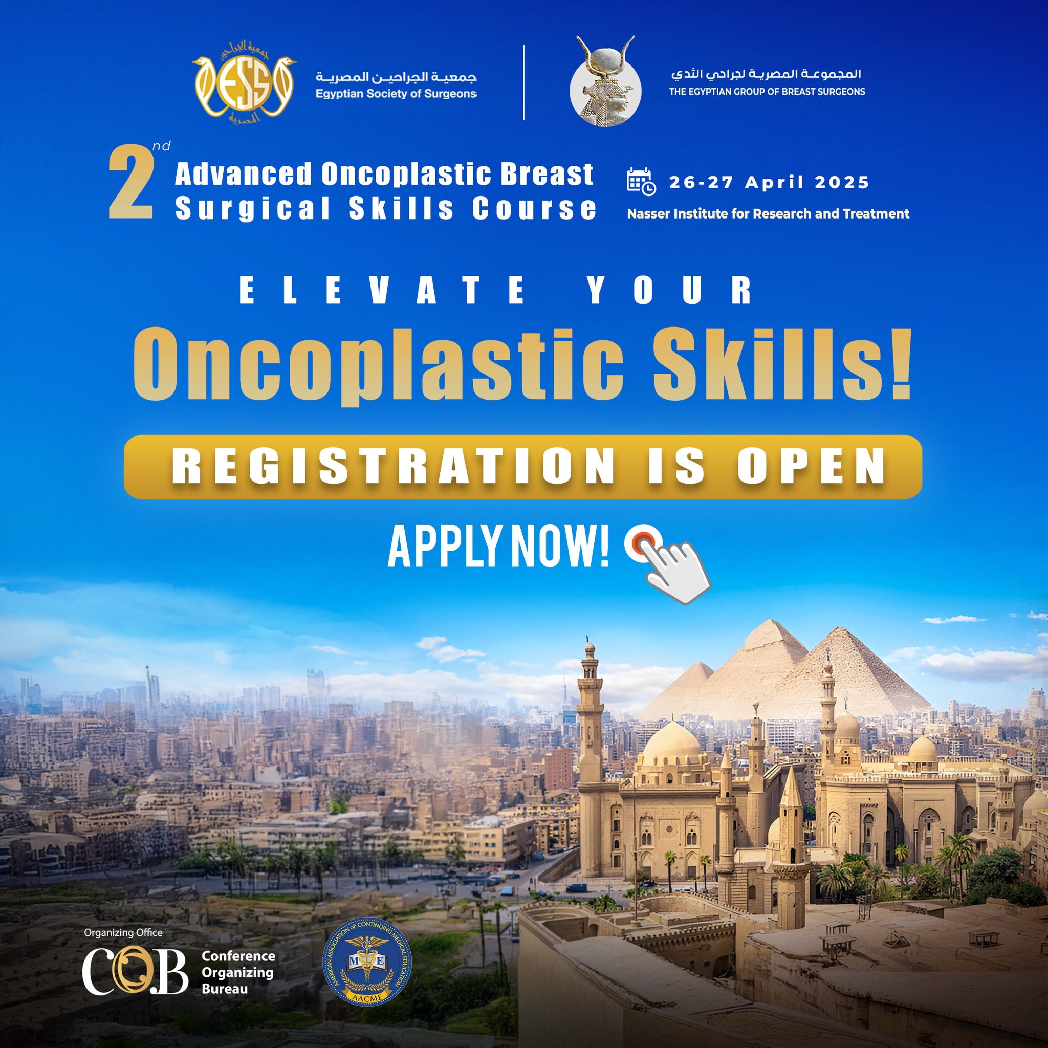 The Egyptian - Are you ready for advancing your Breast Oncoplastic ...