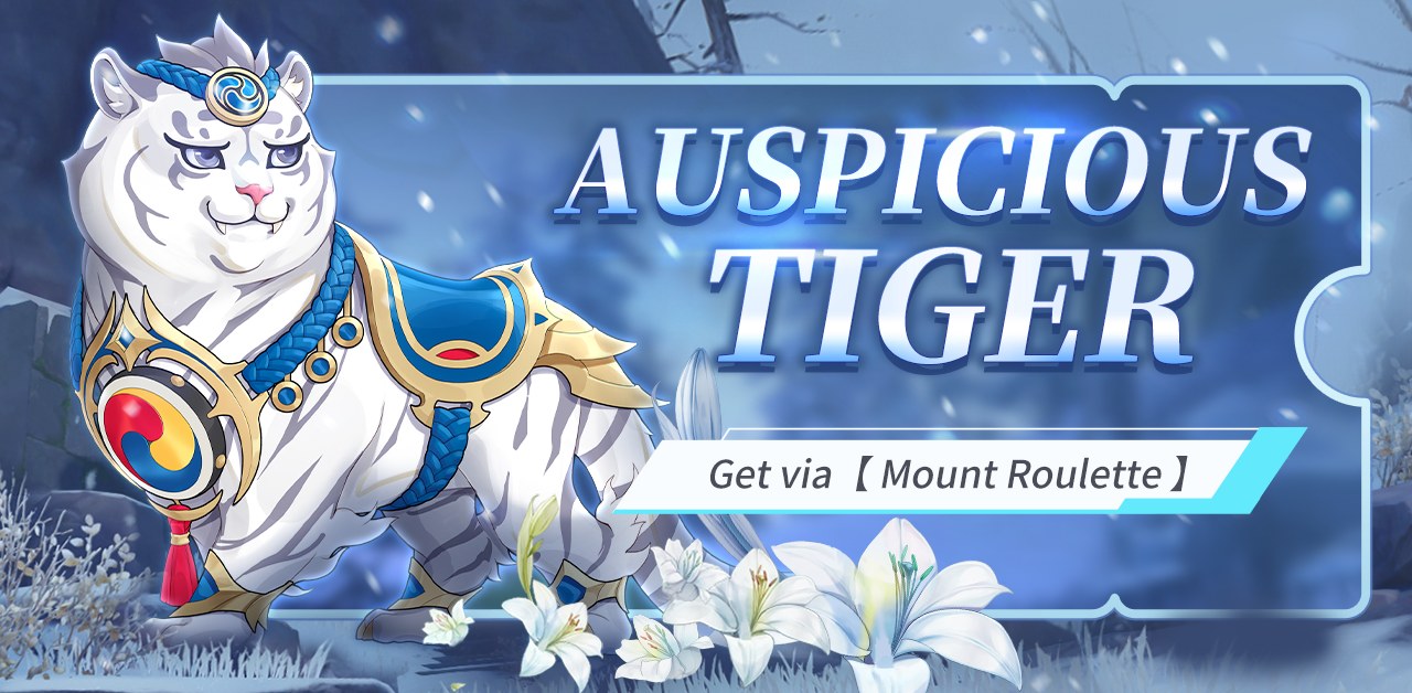 The Legend - 🐯Auspicious Tiger Gacha🐯 【Event Time】Ongoing -7/5 (Tue) 23 ...